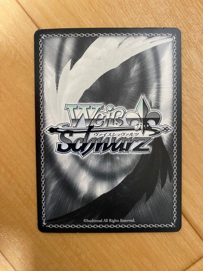 Weiss Schwarz The Day I Became a God Kamisama ni Natta Hi: The Last Summer Hin a SP Sign — Japanese