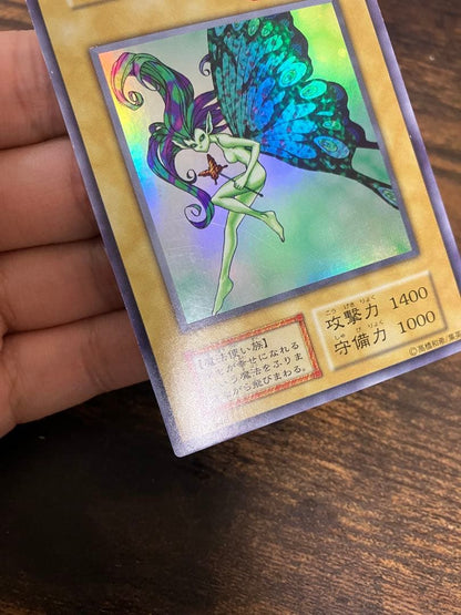 Yu-Gi-Oh The Gift of the Fairy — Japanese