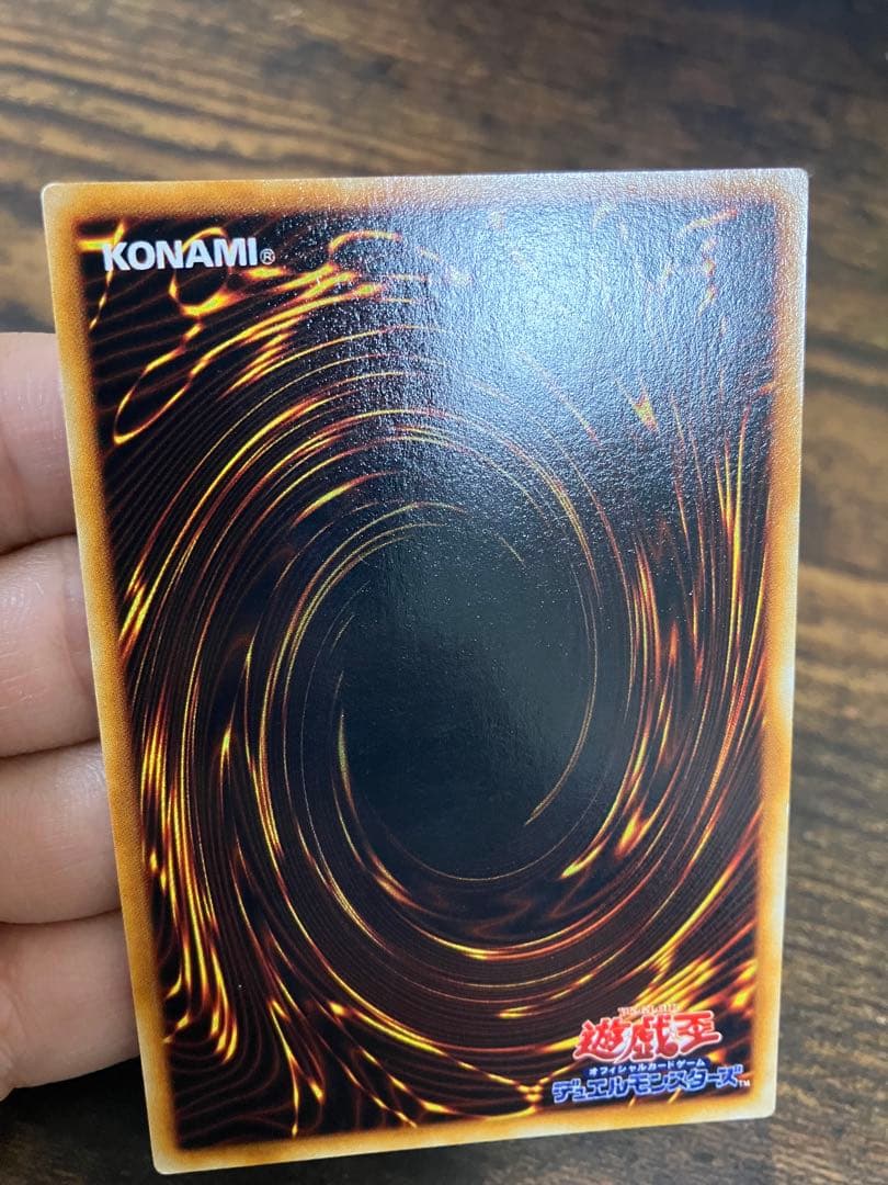 Yu-Gi-Oh The Gift of the Fairy — Japanese