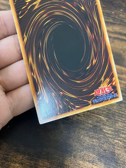 Yu-Gi-Oh The Gift of the Fairy — Japanese
