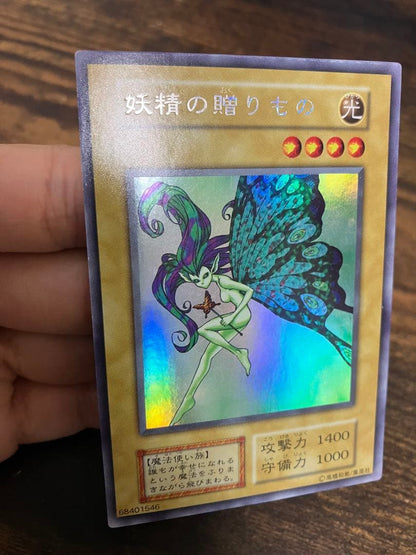 Yu-Gi-Oh The Gift of the Fairy — Japanese