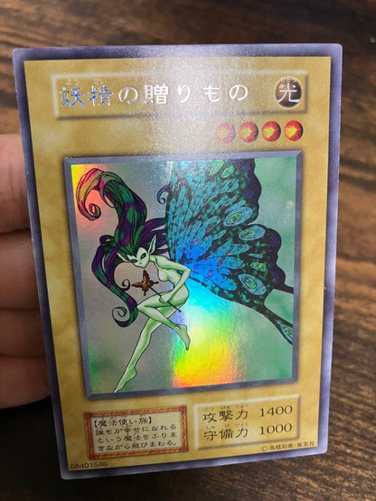 Yu-Gi-Oh The Gift of the Fairy — Japanese