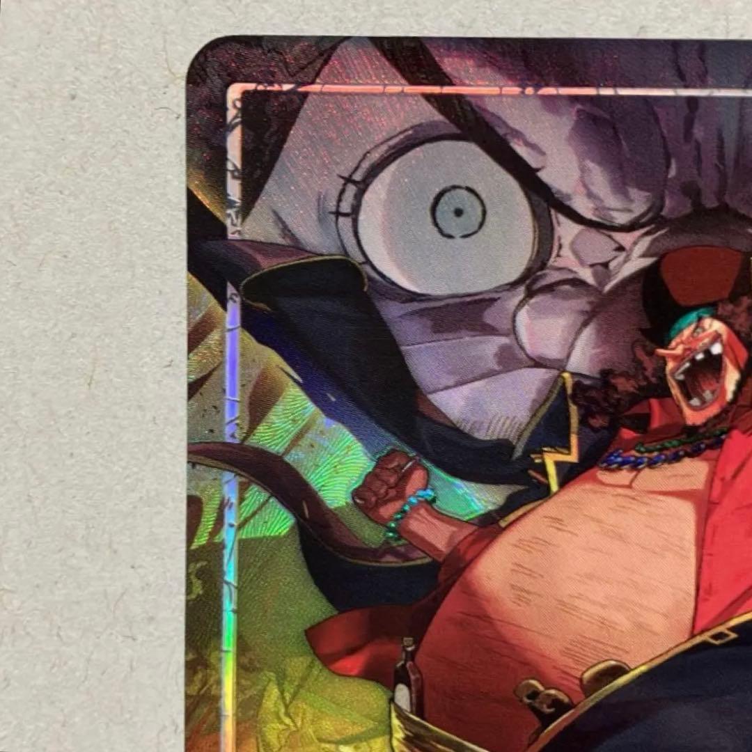 One Piece Marshall D. Teach — OP16-080 — Japanese