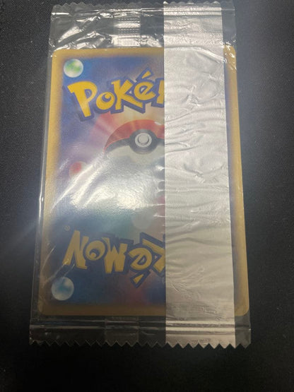Pokemon Metagross Pack — Japanese
