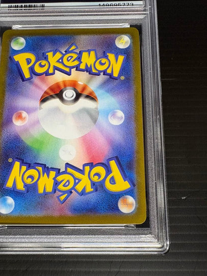 PSA 9 Pokemon Giratina VSTAR HR — Japanese