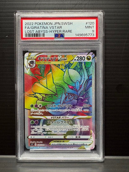 PSA 9 Pokemon Giratina VSTAR HR — Japanese