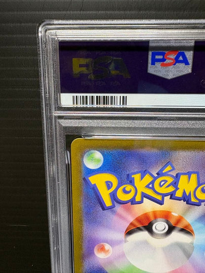 PSA 9 Pokemon Giratina VSTAR HR — Japanese
