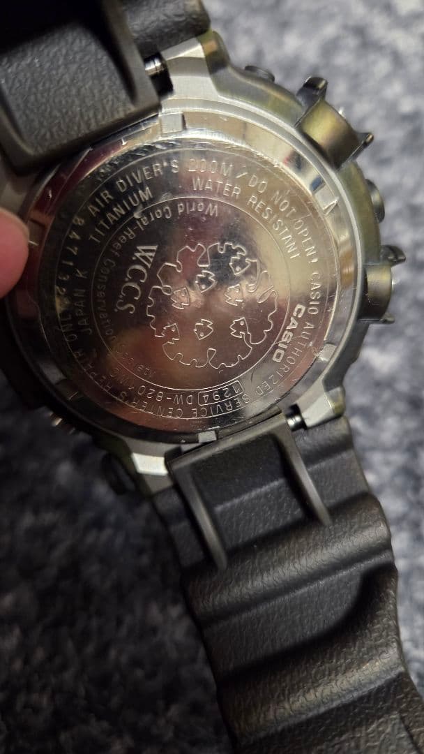 CASIO WCCS Digital Men's Watch — Japanese