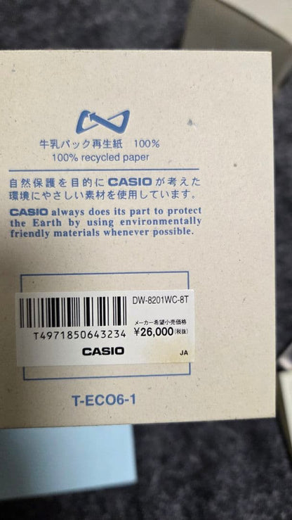 CASIO WCCS Digital Men's Watch — Japanese