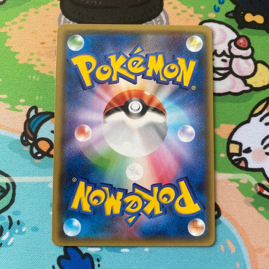未鑑定 Pokemon Hoopa ex SR — XY Expansion Pack Bandit Ring 087/081 — Japanese