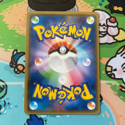 未鑑定 Pokemon Hoopa ex SR — XY Expansion Pack Bandit Ring 087/081 — Japanese