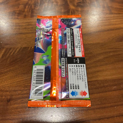 Pokemon Inferno X Pack — Japanese