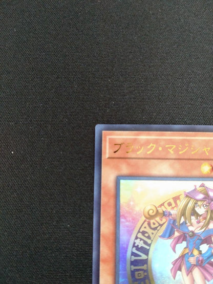 Yu-Gi-Oh Dark Magician Girl — Japanese