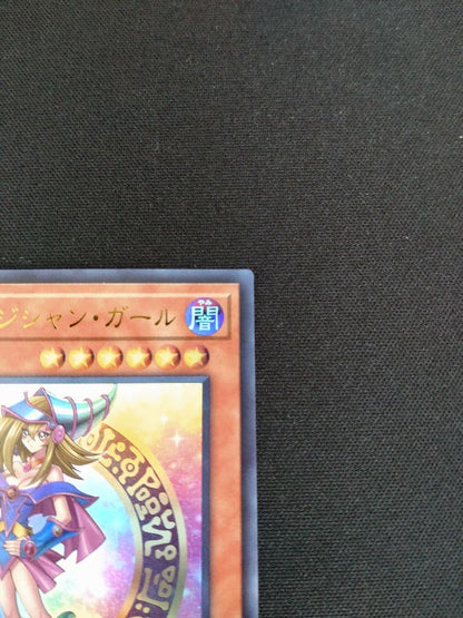 Yu-Gi-Oh Dark Magician Girl — Japanese