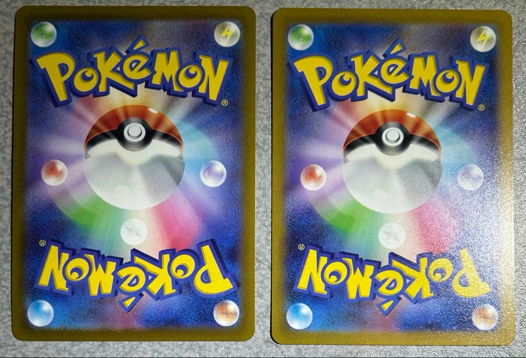 Pokemon Mewtwo — S Enhanced Expansion Pack Pokemon GO — Japanese