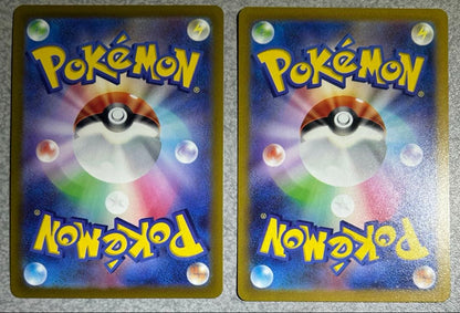 Pokemon Mewtwo — S Enhanced Expansion Pack Pokemon GO — Japanese