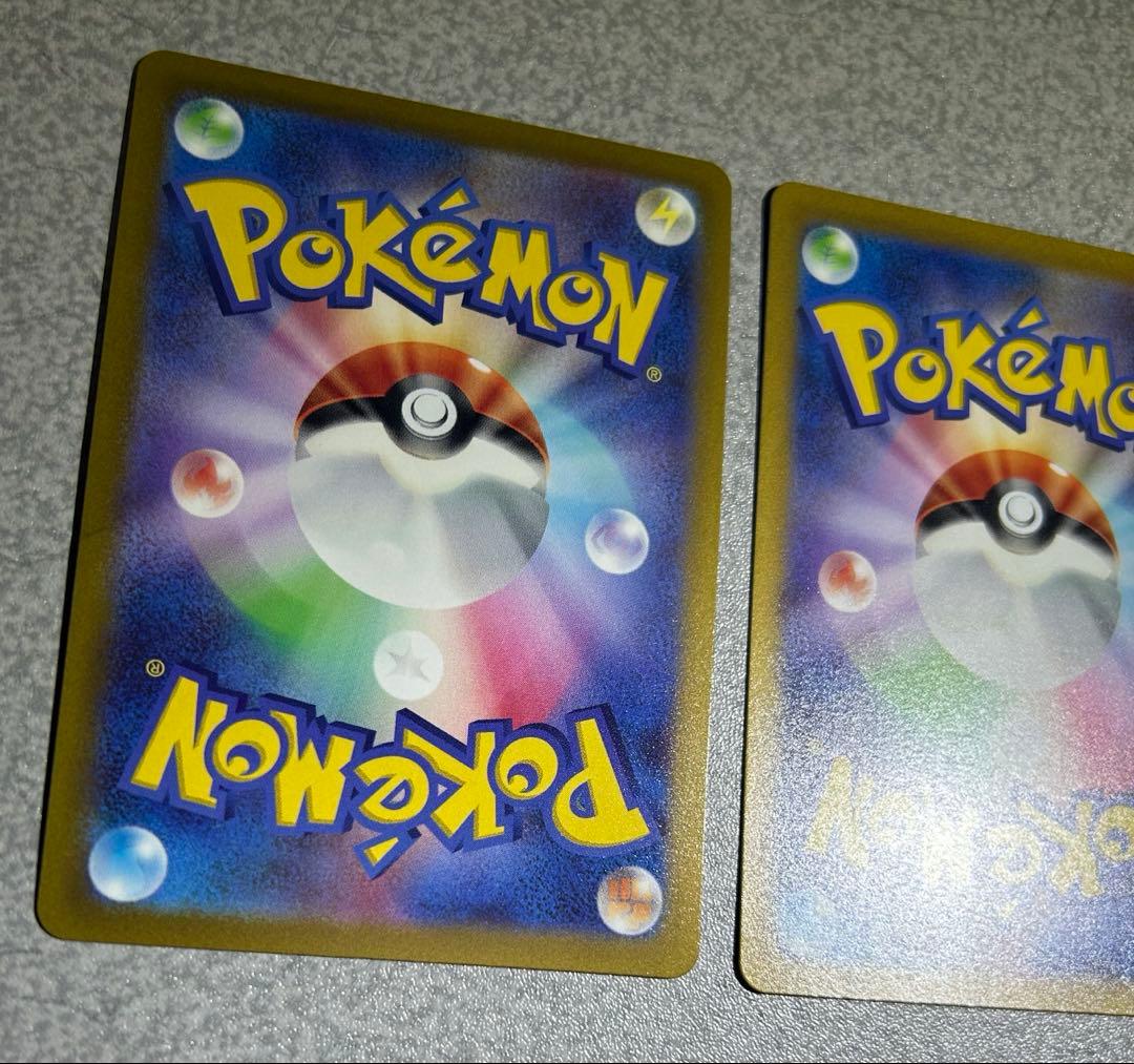 Pokemon Mewtwo — S Enhanced Expansion Pack Pokemon GO — Japanese