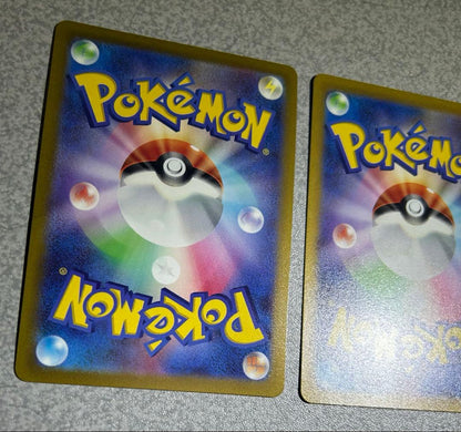 Pokemon Mewtwo — S Enhanced Expansion Pack Pokemon GO — Japanese