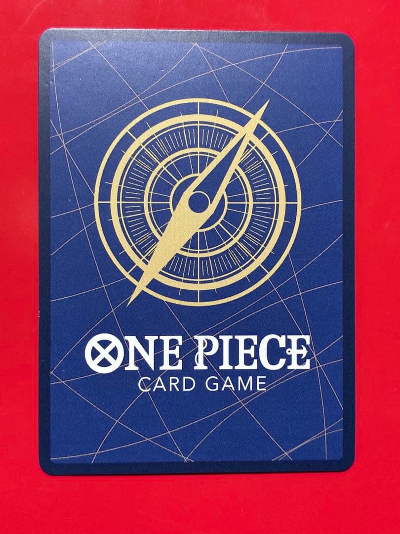 One Piece Playable One Piece Card R Parallel OP12-043 — OP12-043 — Japanese