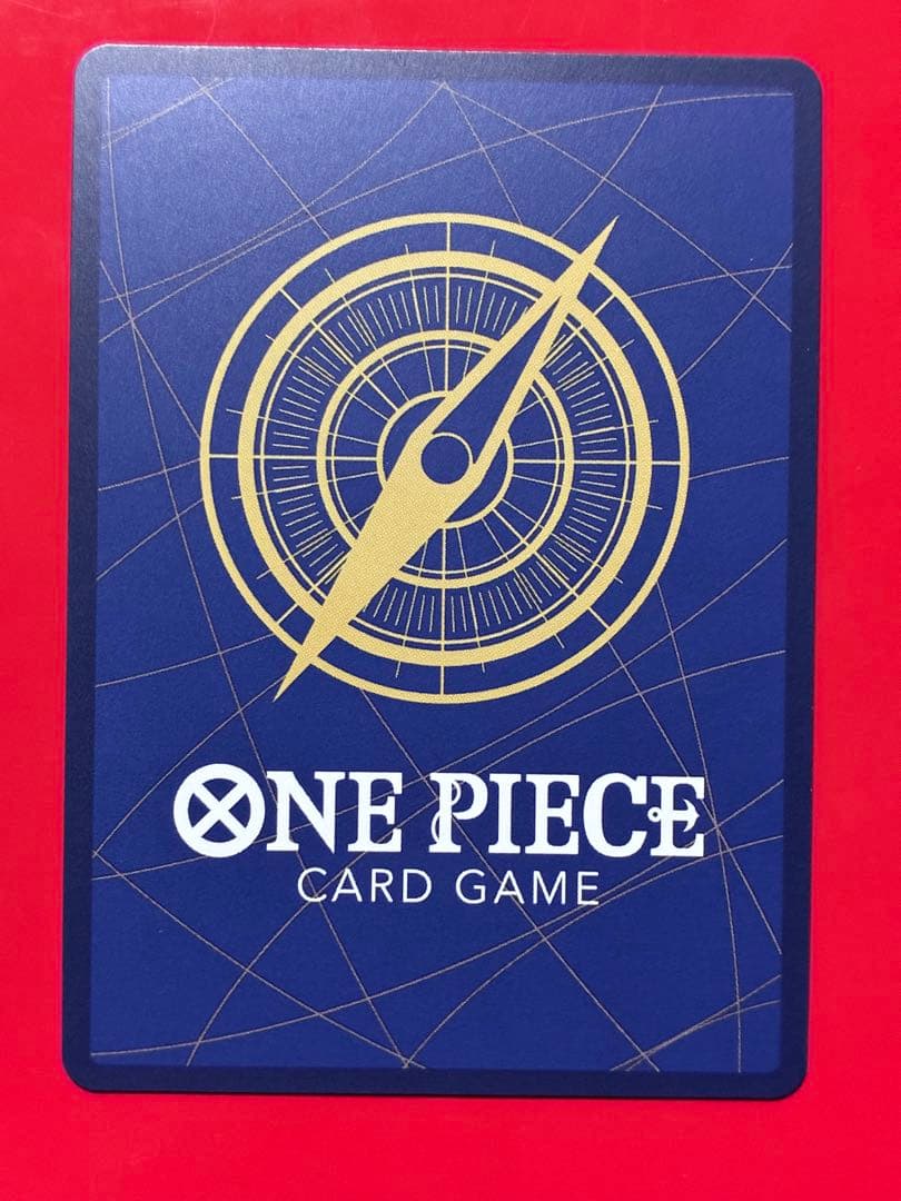 One Piece Playable One Piece Card R Parallel OP12-043 — OP12-043 — Japanese