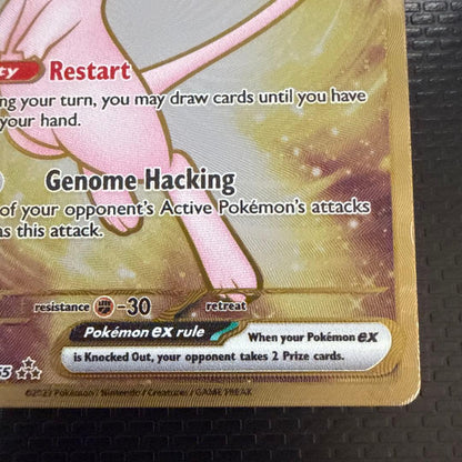 Pokemon Mew ex — Japanese