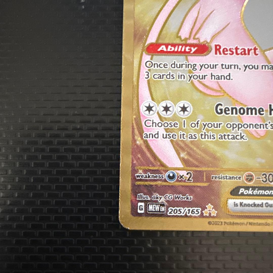 Pokemon Mew ex — Japanese
