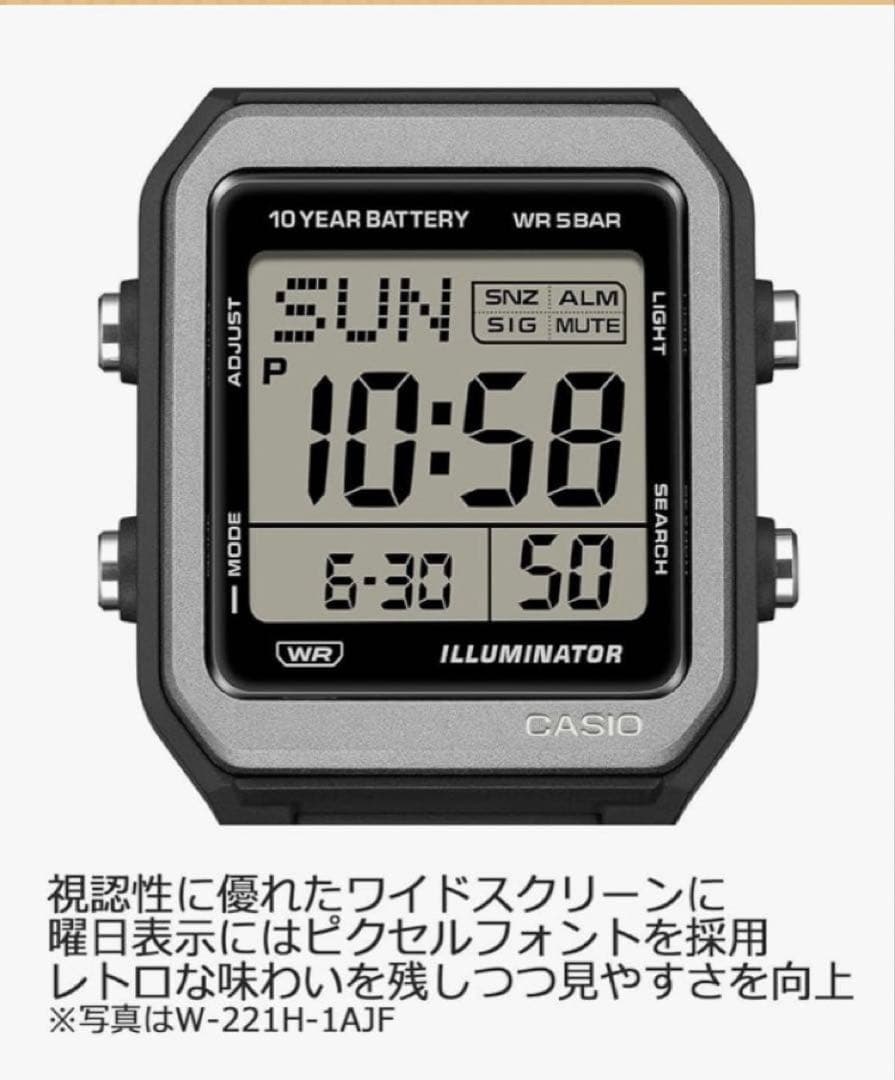 CASIO W-221H-1AJF Digital Men's Watch — Japanese