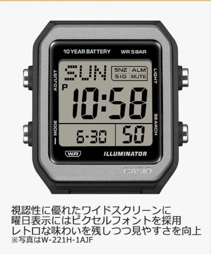 CASIO W-221H-1AJF Digital Men's Watch — Japanese