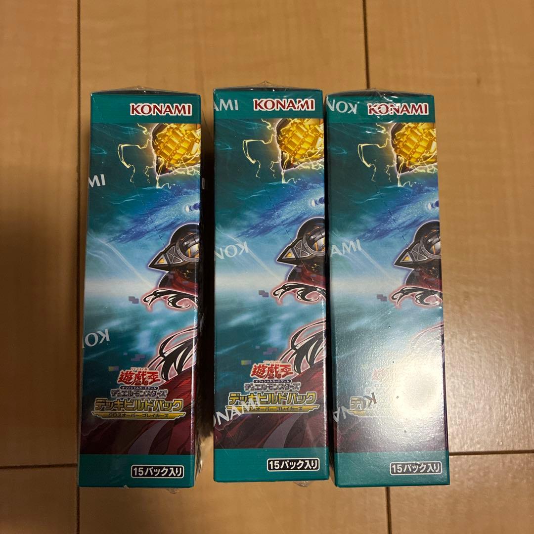 Yu-Gi-Oh Yu-Gi-Oh! OCG Deck Build Pack: Cross Over Breakers Box — Japanese