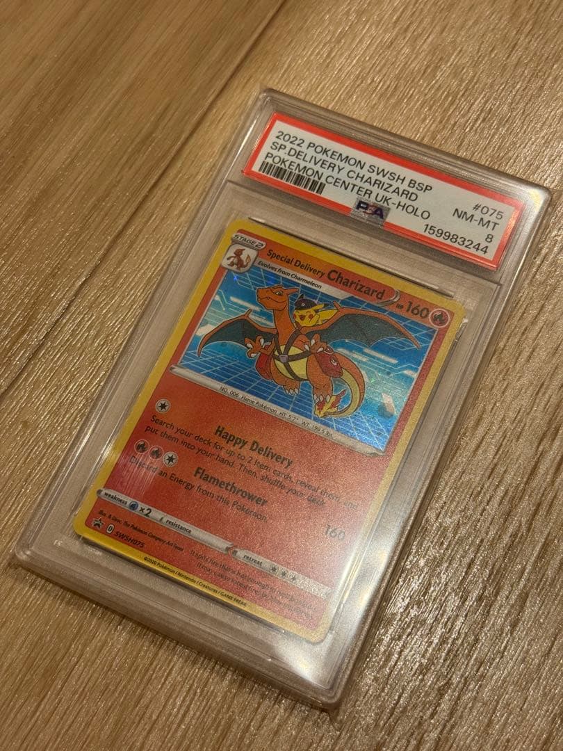 PSA 8 Pokemon Charizard — Japanese
