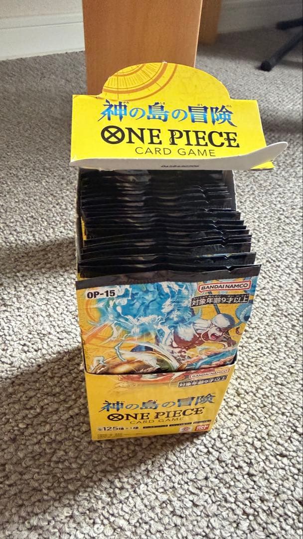 One Piece One Piece Card Game Adventure on the God Island Box — OP-15 — Japanese