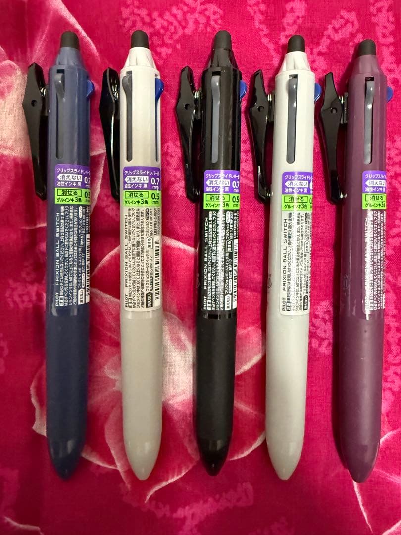 PILOT FriXion Ball Switch 5-piece set with matte color pens showing different ink tips and colors