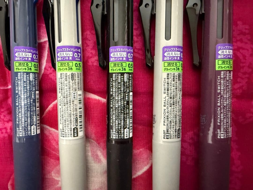 PILOT FriXion Ball Switch 5-piece set with matte color pens showing different ink tips and colors