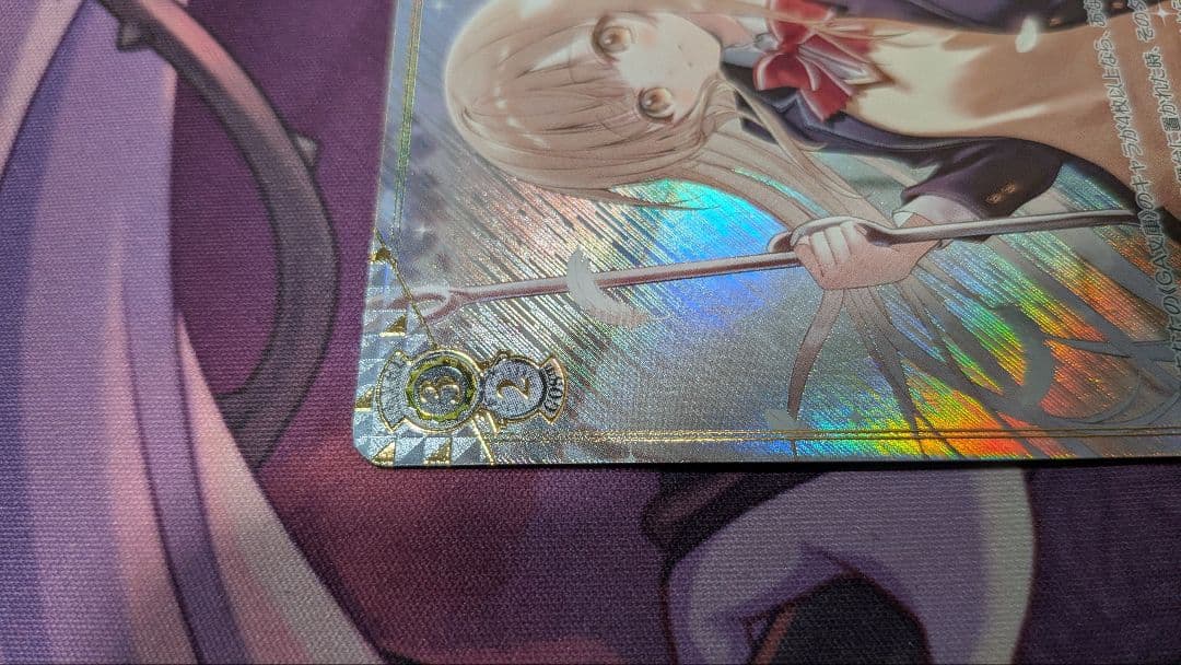 Weiss Schwarz The Angel Next Door Spoils Me Rotten Mahiru Shiina — Japanese