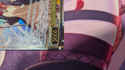 Weiss Schwarz The Angel Next Door Spoils Me Rotten Mahiru Shiina — Japanese