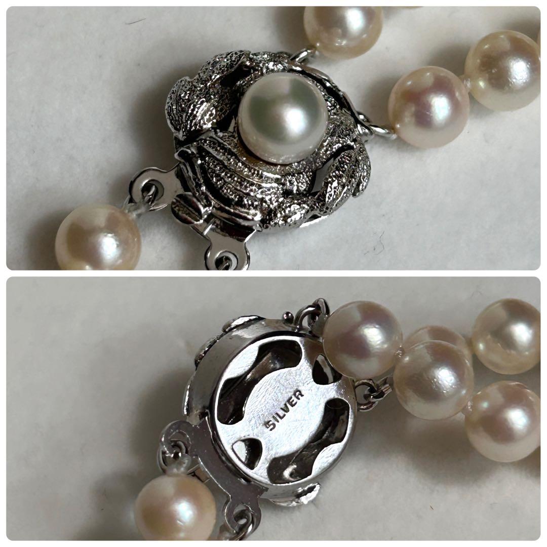 Two-strand Akoya pearl necklace with 6.0-6.5mm pearls measuring 41.5cm in length