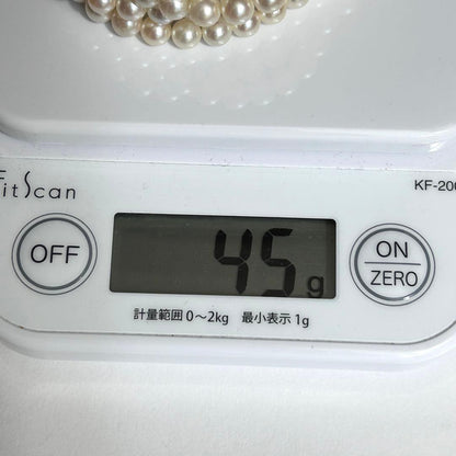 Two-strand Akoya pearl necklace with 6.0-6.5mm pearls measuring 41.5cm in length