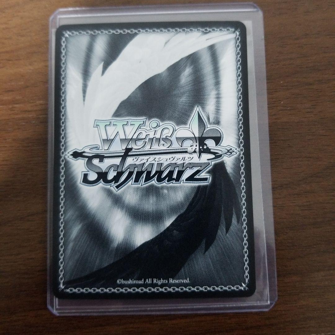 Weiss Schwarz Brown Dust 2 — Japanese