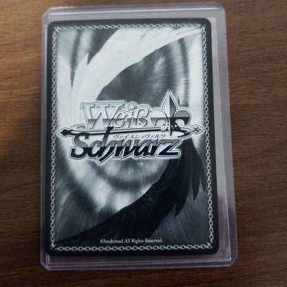Weiss Schwarz Brown Dust 2 — Japanese