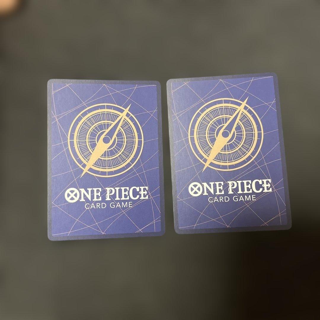 One Piece Boa Hancock — Japanese