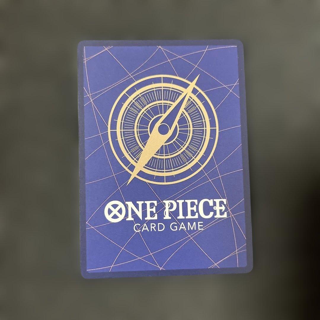 One Piece Boa Hancock — Japanese