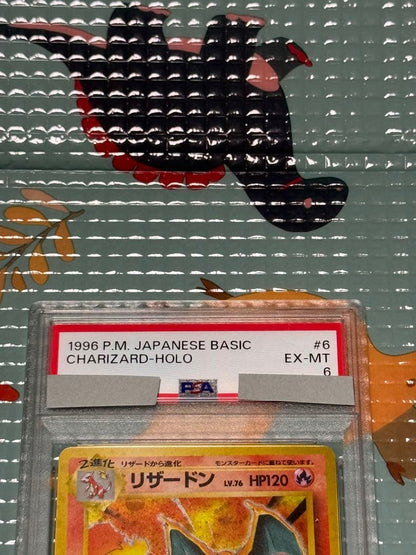 PSA 6 Pokemon Charizard — Japanese