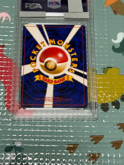 PSA 6 Pokemon Charizard — Japanese