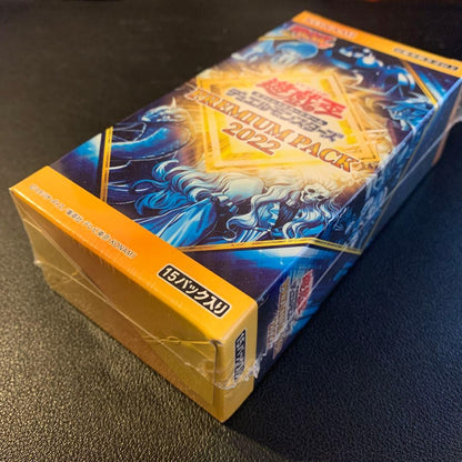 Yu-Gi-Oh Yu-Gi-Oh! Official Card Game Premium Pack 2022 Unopened Box Box — Japanese