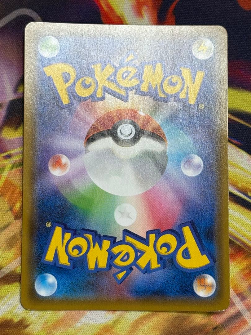 Pokemon Moltres GX — Japanese