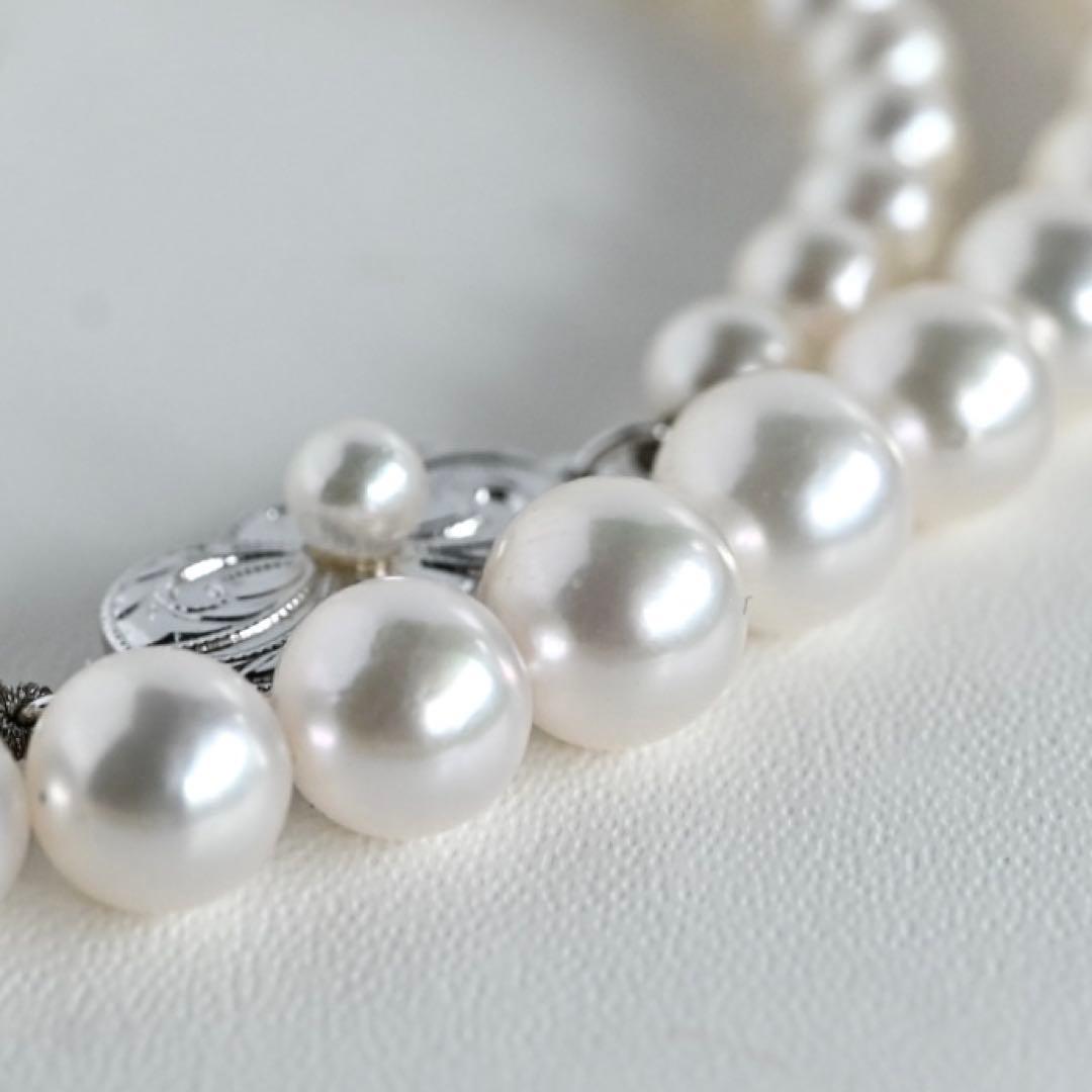 Aurora Hanadama Mikimoto Akoya pearl necklace with round pearls 7.5-5.0 mm and silver clasp on 40 cm string