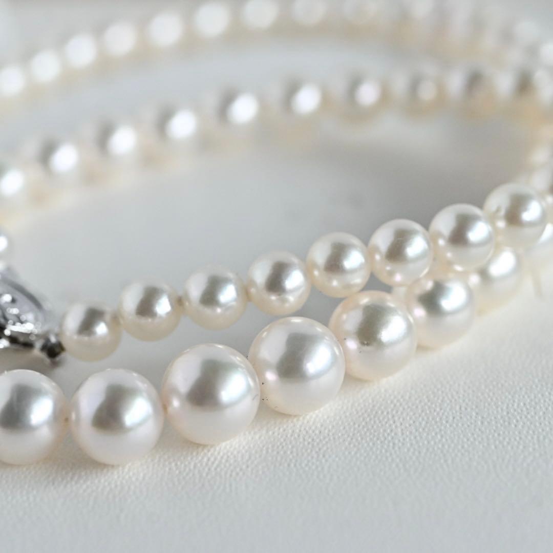 Aurora Hanadama Mikimoto Akoya pearl necklace with round pearls 7.5-5.0 mm and silver clasp on 40 cm string