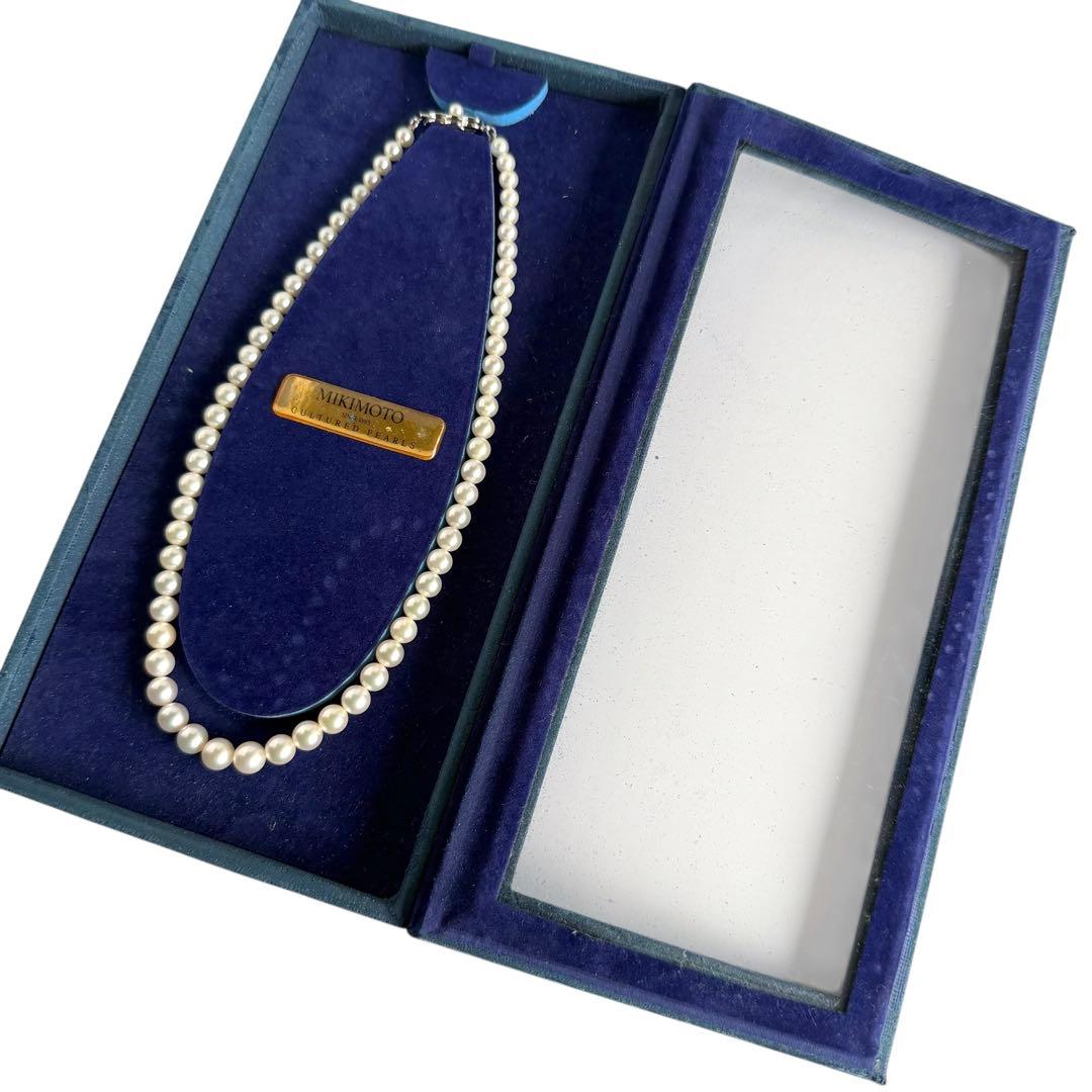 Aurora Hanadama Mikimoto Akoya pearl necklace with round pearls 7.5-5.0 mm and silver clasp on 40 cm string