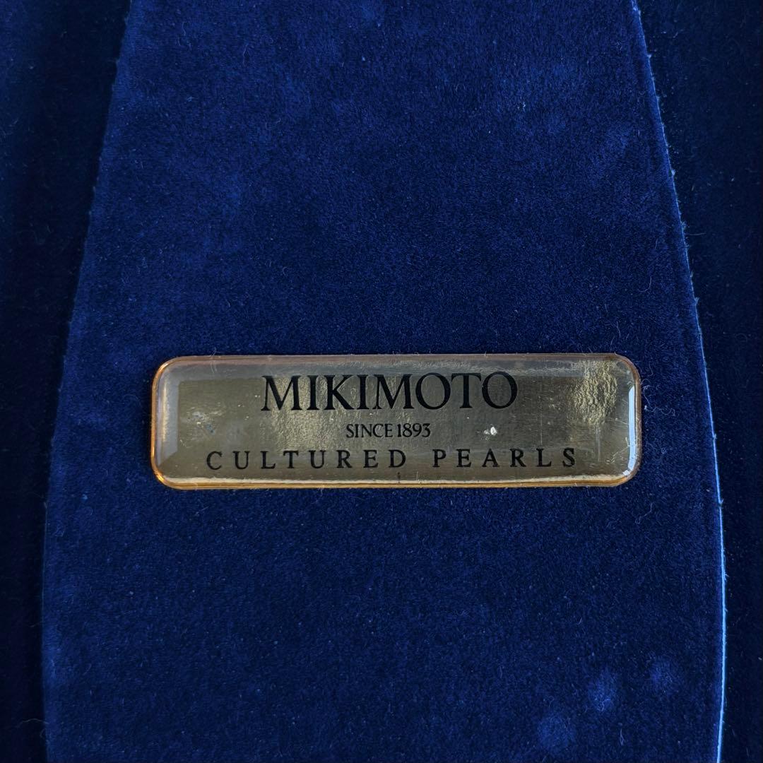 Aurora Hanadama Mikimoto Akoya pearl necklace with round pearls 7.5-5.0 mm and silver clasp on 40 cm string