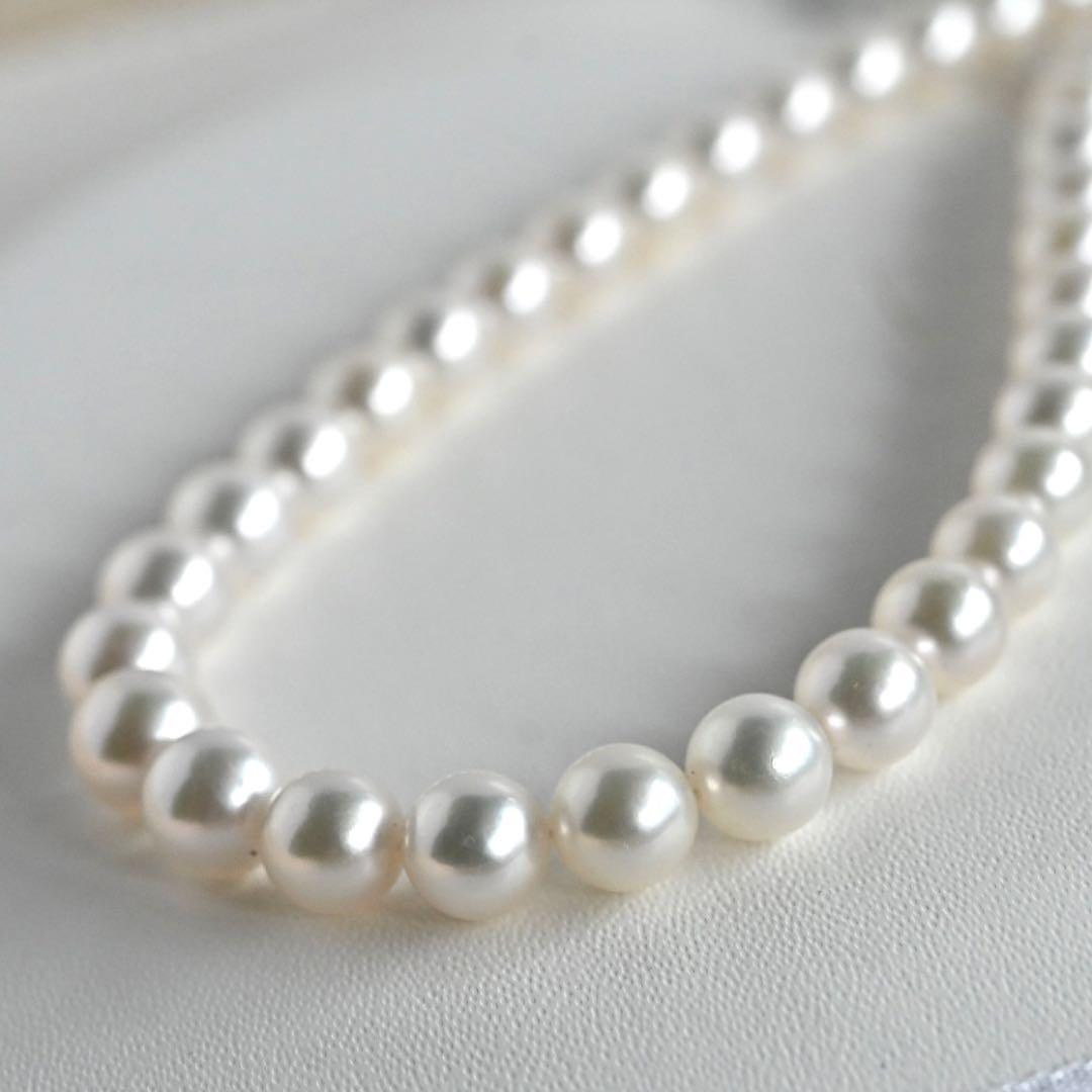 Aurora Hanadama Mikimoto Akoya pearl necklace with round pearls 7.5-5.0 mm and silver clasp on 40 cm string